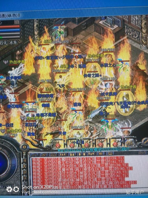 dnf大秘境难度