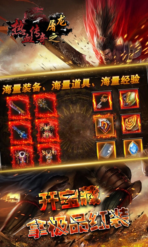 dnf 女剑豪加点