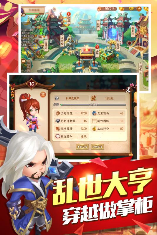 dnf 女鬼剑图片