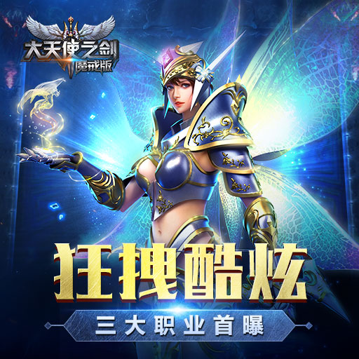 dnf忍者tb7