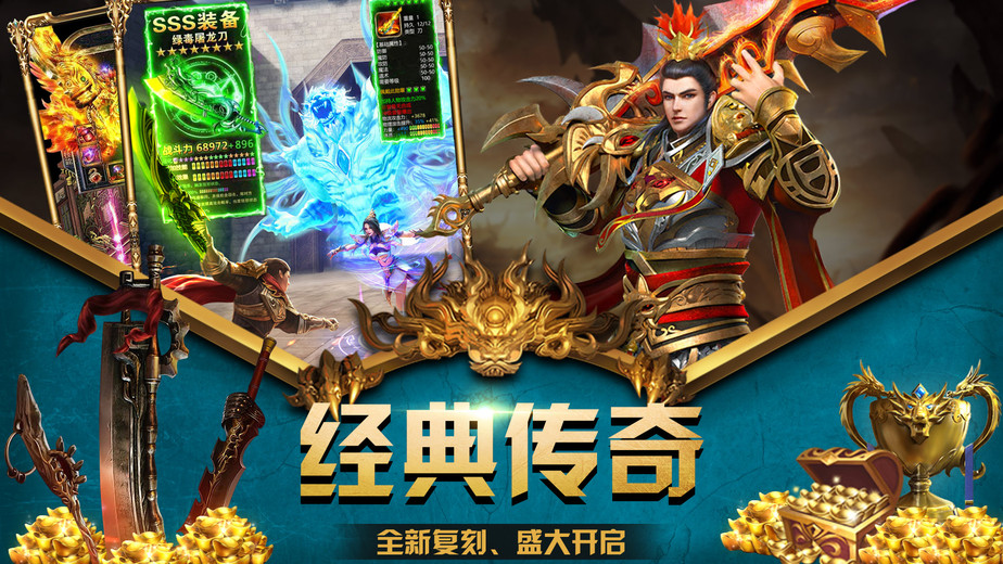 dnf最新剑豪加点