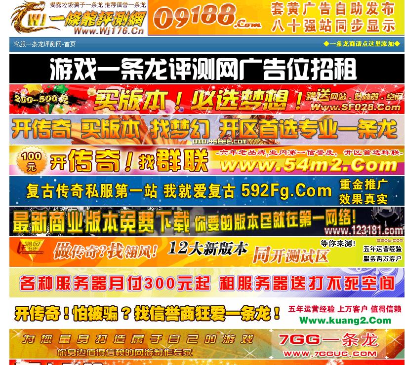 dnf怎么那么难懂