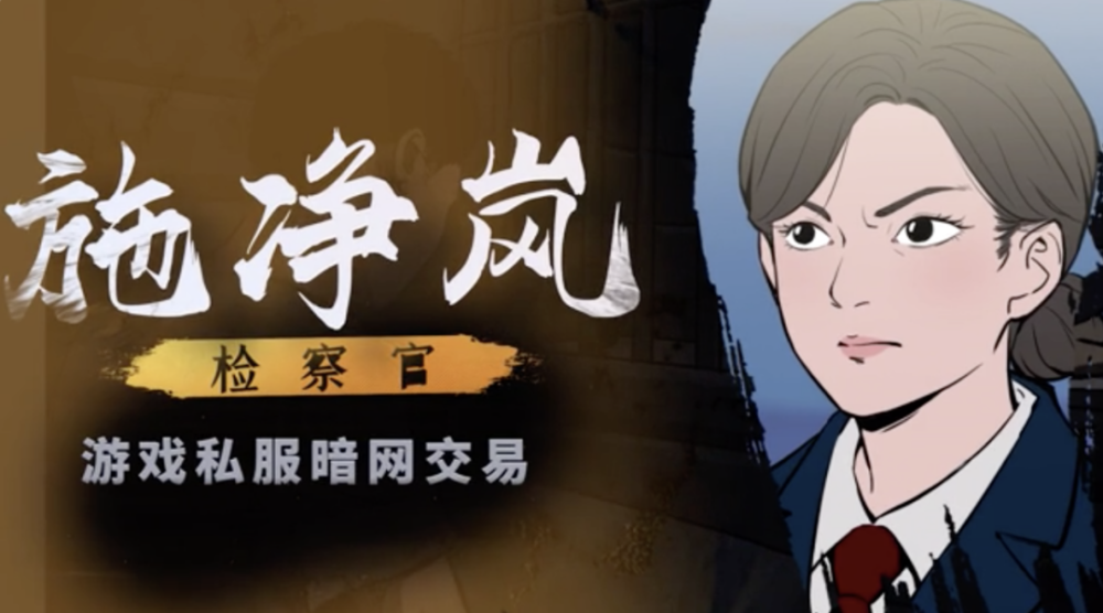 dnf85级十字架