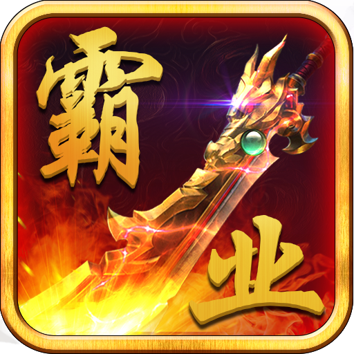 dnf旋转字符