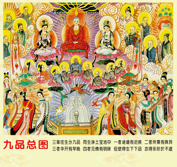 dnf86属性强化伤害