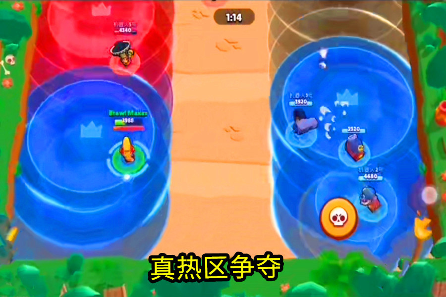 dnf80的粉炮
