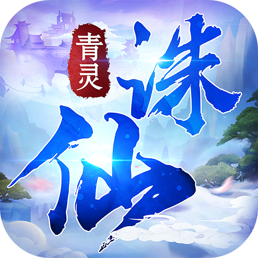 dnf 3级太刀