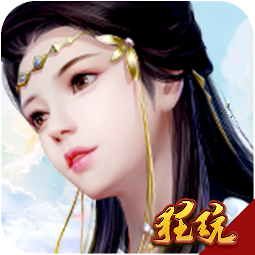 dnf 单刷蠕动