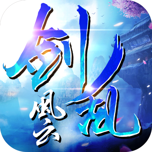 dnf幽冥武器维修
