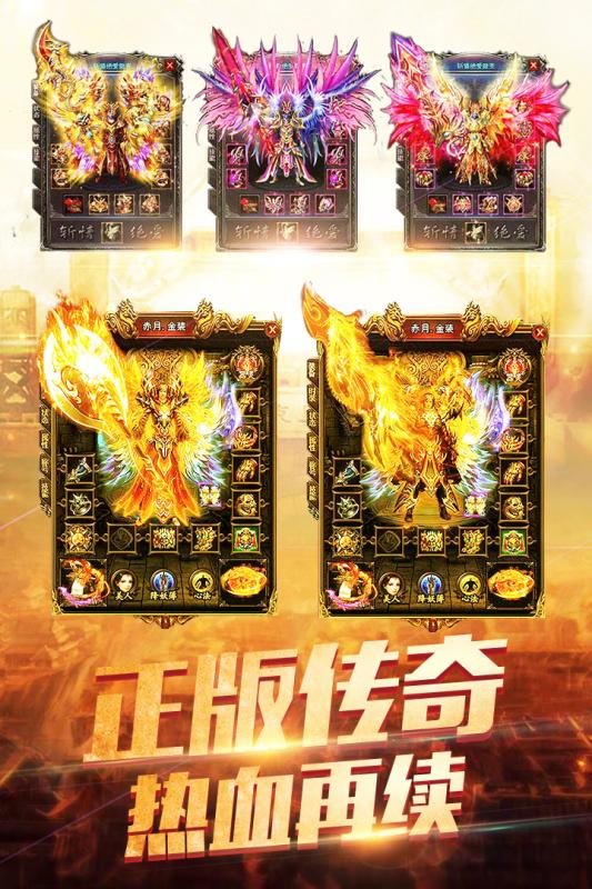 dnf女剑士二觉