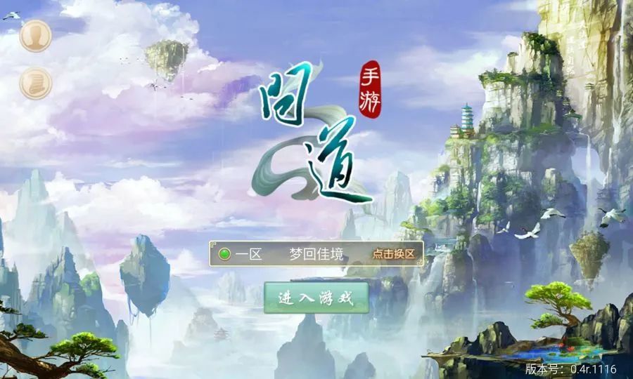 dnf流心技能暴击