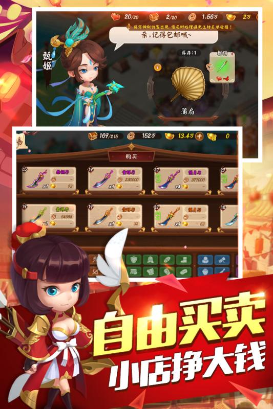 dnf 绘图