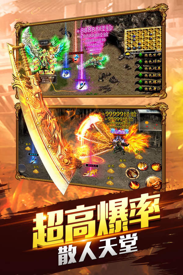 dnf 心意娃娃