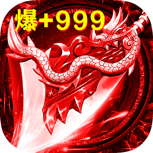 dnf强化改版分析
