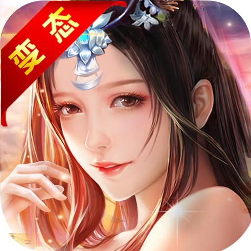 DNF年套数