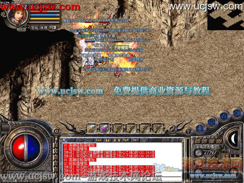 dnf爆竹礼盒抽奖