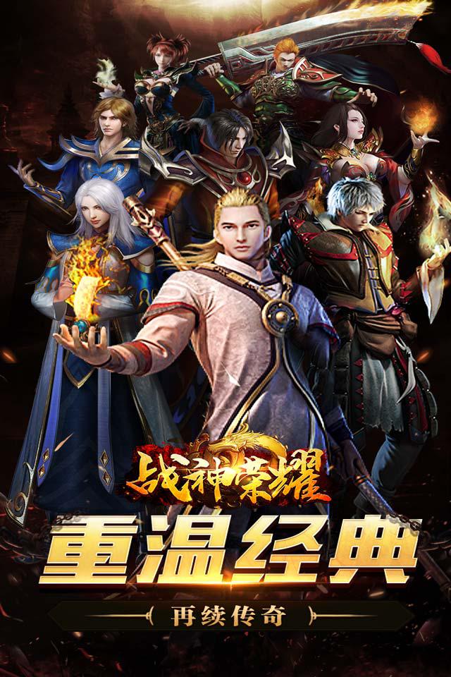 dnf媳妇是什么