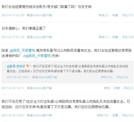 dnf散打觉醒连招